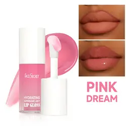 Luxurious Glossy Lip Essence - Hydrating, Shiny, Non - Sticky Gloss (PINK DREAM)