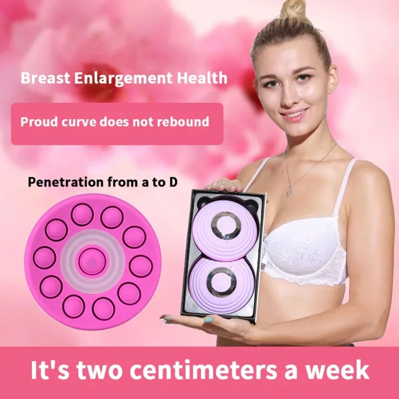 Electric Breast Massager Vibration Massage Breast Massager Women's Wireless Remote Control Breast Beauty Device