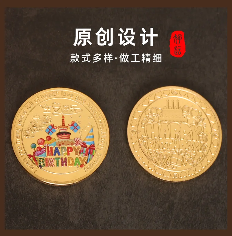 Description Picture 4 of item2Pcs Collection Coin Lucky Happy Birthday Commemorative Coins Happy Birthday Gift Good Luck Happiness Non-currency Coins