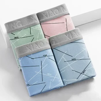 Sottile cotone traspirante cavallo linea vita media latte seta boxer lettera intimo uomo mutandine pantaloncini 1