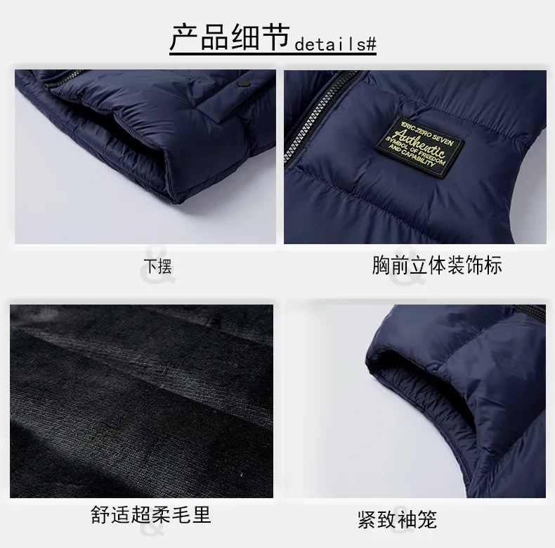 Vest Men's Winter Large Stand Collar Casual Warm Bread Jacket Loose Thickened Down Cotton Coat