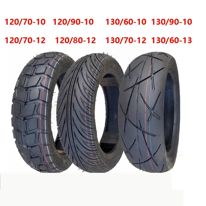 120/70-12、130/70-12タイヤセット 130/70-12 120/70-12 90/90-12 100/60-12 90/70-12 70/90-12 130