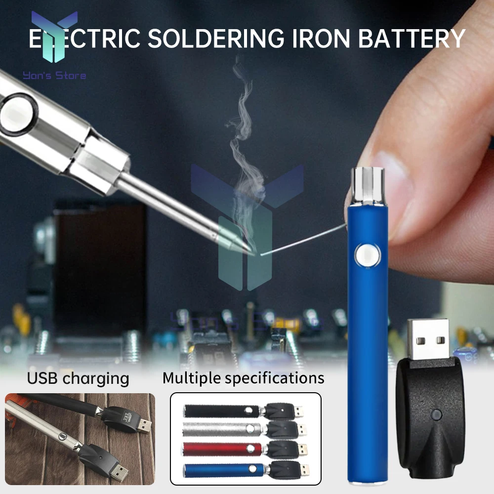 510  ͸ īƮ   ͸ Ʈ,  ġ ,  ̴  ٸ ŰƮ, USB  , 1100mAh