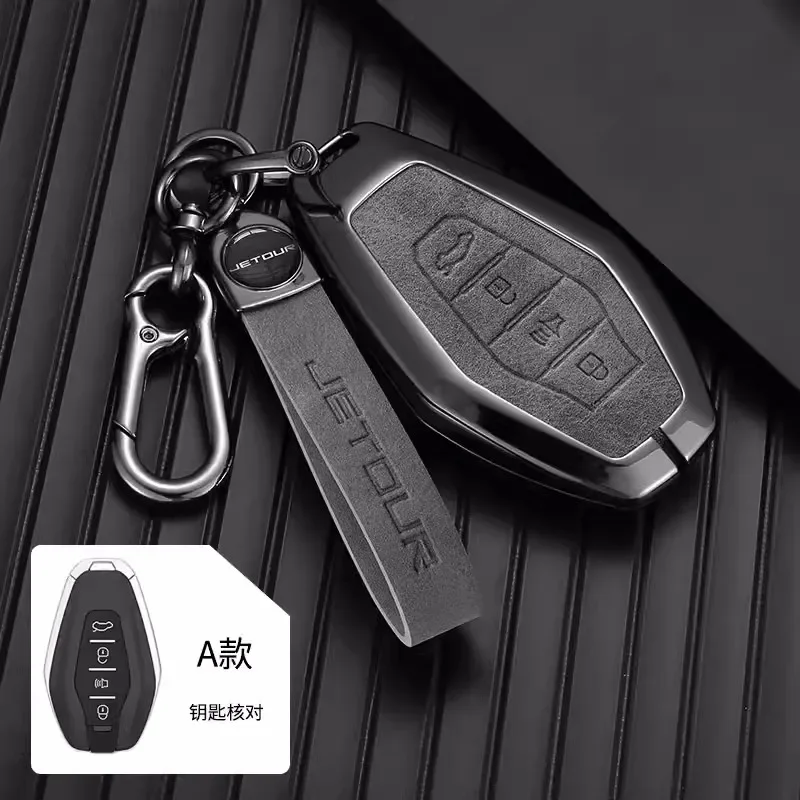

High Grade Suede Car Remote Key Case Full Cover Shell For Chery Jetour X70 X90 X95 Plus 2020 2021 2022 2023 Keychain Accessories