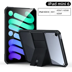 Ultra-Thin Transparent Tablet Case with Stand (iPad Mini 6)