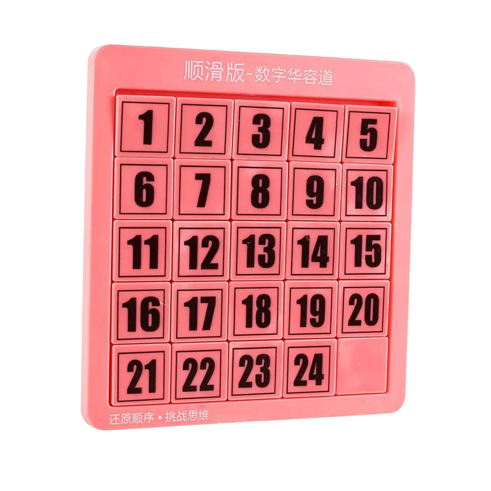 Madeira digital huarong estrada sliding puzzle crianças lógica matemática  formação brinquedos educativos crianças quebra-cabeça jogo