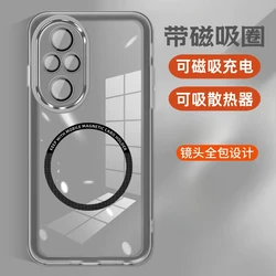 Magnetic Clear TPU Soft Silicone Phone Case with Bumper Camera Protection - Honor 50 (Black Transparent)