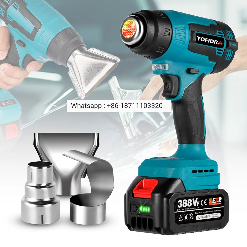

1500W 550c Cordless Handheld Hot Air Gun with 3 Nozzles Temperature Adjustable Electric Heat Gun For Makita 18V Battery