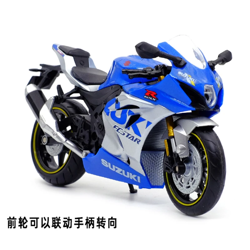 UNI 1/12 Suzuki Gsx R1000R L7 Alloy Diecast Sport Motorcycle Model