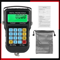 110lb/50kg Digital Scale LCD Backlit Electronic Hook Digital Fishing Scale Hanging Scale Weight Scale Calculator Fishing Tackle