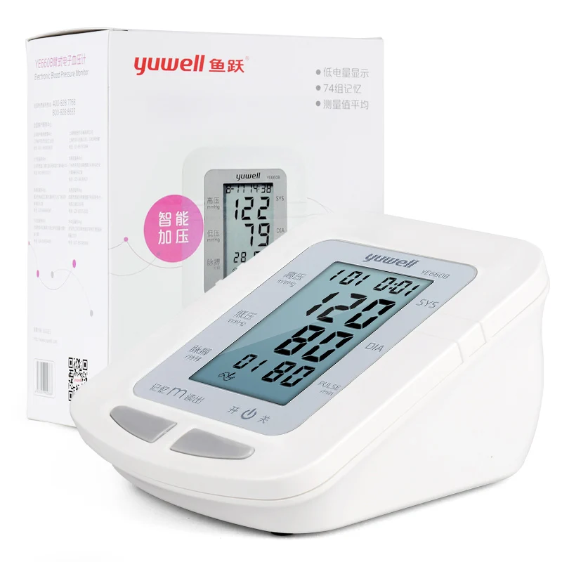 YUWELL YE660B Blood pressure monitors digital Blood pressure meter Tensiometer Digital arm tensiometers Tonometer Blood Pressure Monitor Blood Pressure Meter