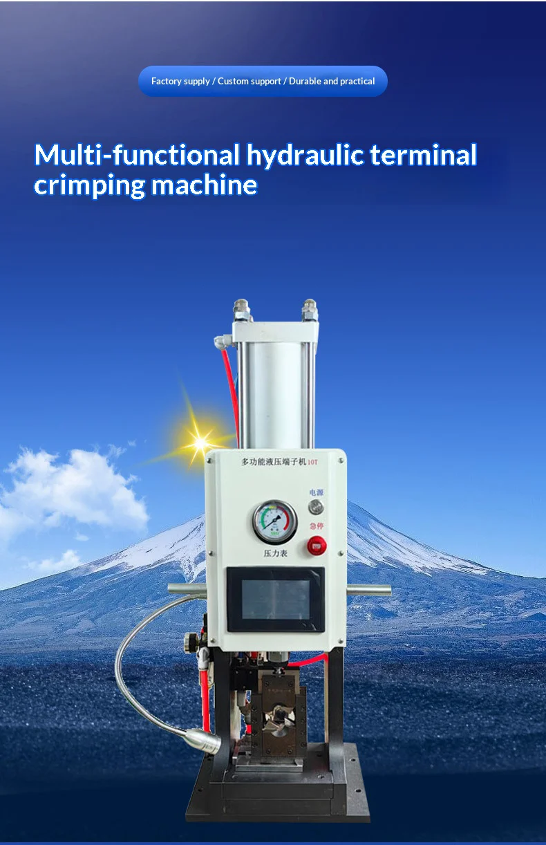 10T Hydraulic Terminal Crimping Machine Hexagonal Die for 10-70mm² Wires 0.03mm