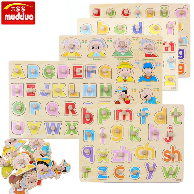

Wooden Children'S Hand Grabbing Board Puzzle For Early Childhood Education Alphanumeric Mushroom Wooden Nail Puzzle Enlightenmen