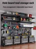 High-capacity Hole Board Tool Storage Rack Floor Standing Hardware Tools Organizer Shelf Multipurpose Metal DIY Pegboard 1