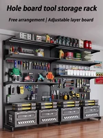 High-capacity Hole Board Tool Storage Rack Floor Standing Hardware Tools Organizer Shelf Multipurpose Metal DIY Pegboard 1