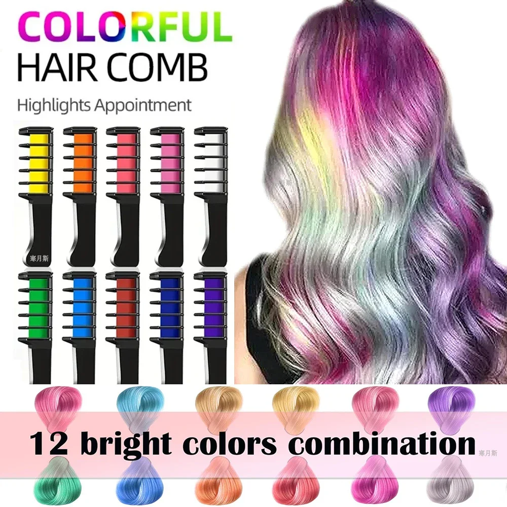10 Color Washable Hair Chalk Combs Portable Non Toxic Temporary Hair Color Comb For Girl Cosplay Birthday Halloween Party Makeup