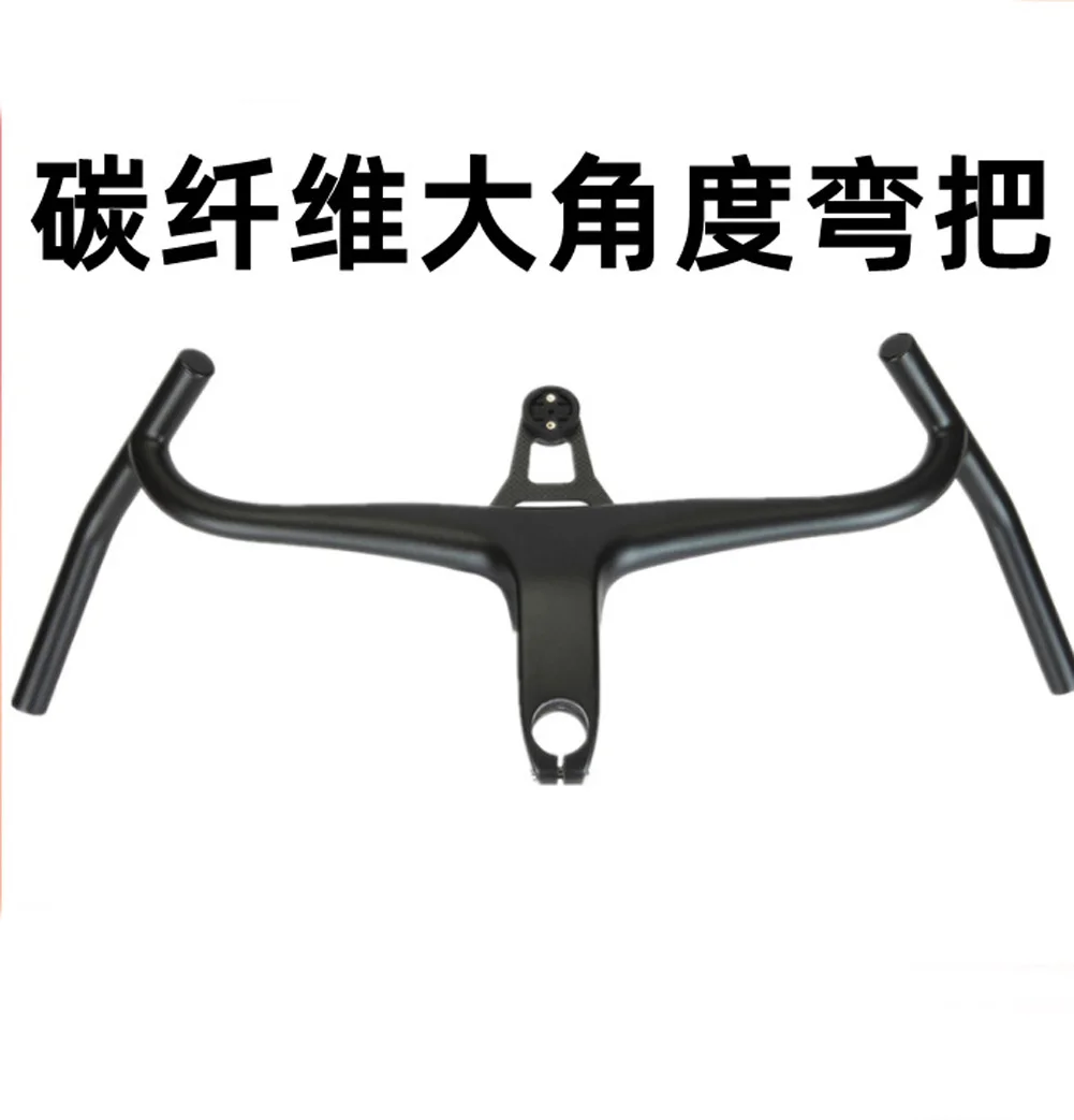 

Off-Road Carbon Fiber Large-Angle Handlebar Bicycle Handlebar With Code Meter Bracket