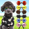Pet Accessories Cat Glasses Non-slip Kitten Glasses Small Dog Sunglasses Puppy Kitty Cat Sunglasses Cosplay Costume Photos Props 3