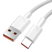  7A 100W Type C USB Cable Super-Fast Charge Cable for Huawei Mate 40 30 Xiaomi Samsung Fast Charging USB Charger Cables Data Cord 