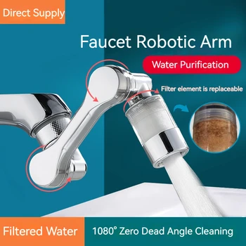 1080° Rotating Water Purification Filter Plastic Faucet Mechanical Arm Spray Head Kitchen Washbasin Extension Tap Aerator Univer 1