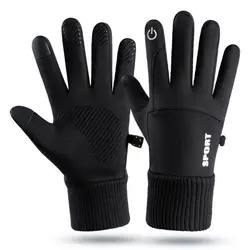 Men's Waterproof Winter Cycling Gloves - Outdoor Sports, Running, Motorcycle & Ski Touchscreen Fleece, Non-Slip, Warm Full-Finger Design - L (Black)