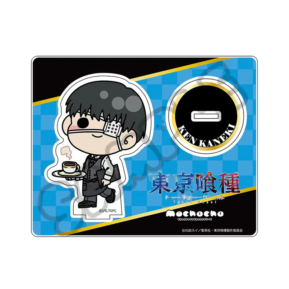 Tokyo Ghoul Anime Acrylic Stand - Hideyoshi Nagachika Character Keychain Design