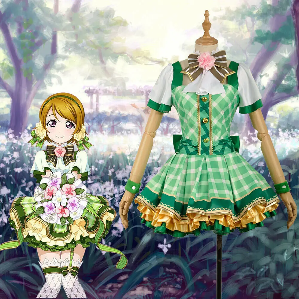 

Love Live Hanayo Koizumi Cosplay Costume Bouquet Flowers Awakening Party Dress