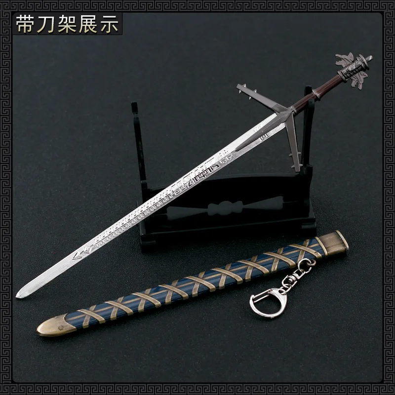 Aerontautガルウィッチャー金属剣、武器、モデルゲーム、周辺、家の