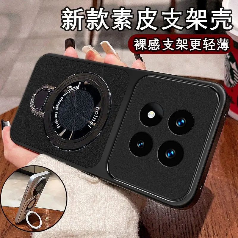 Luxury PU Leather Magnetic Stand Case - Soft Ultra Thin Back Cover