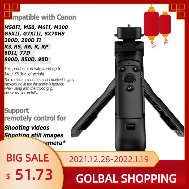 Wireless Grip Tripod Remote Control for Canon EOS R3 RP 77D 250D 200D