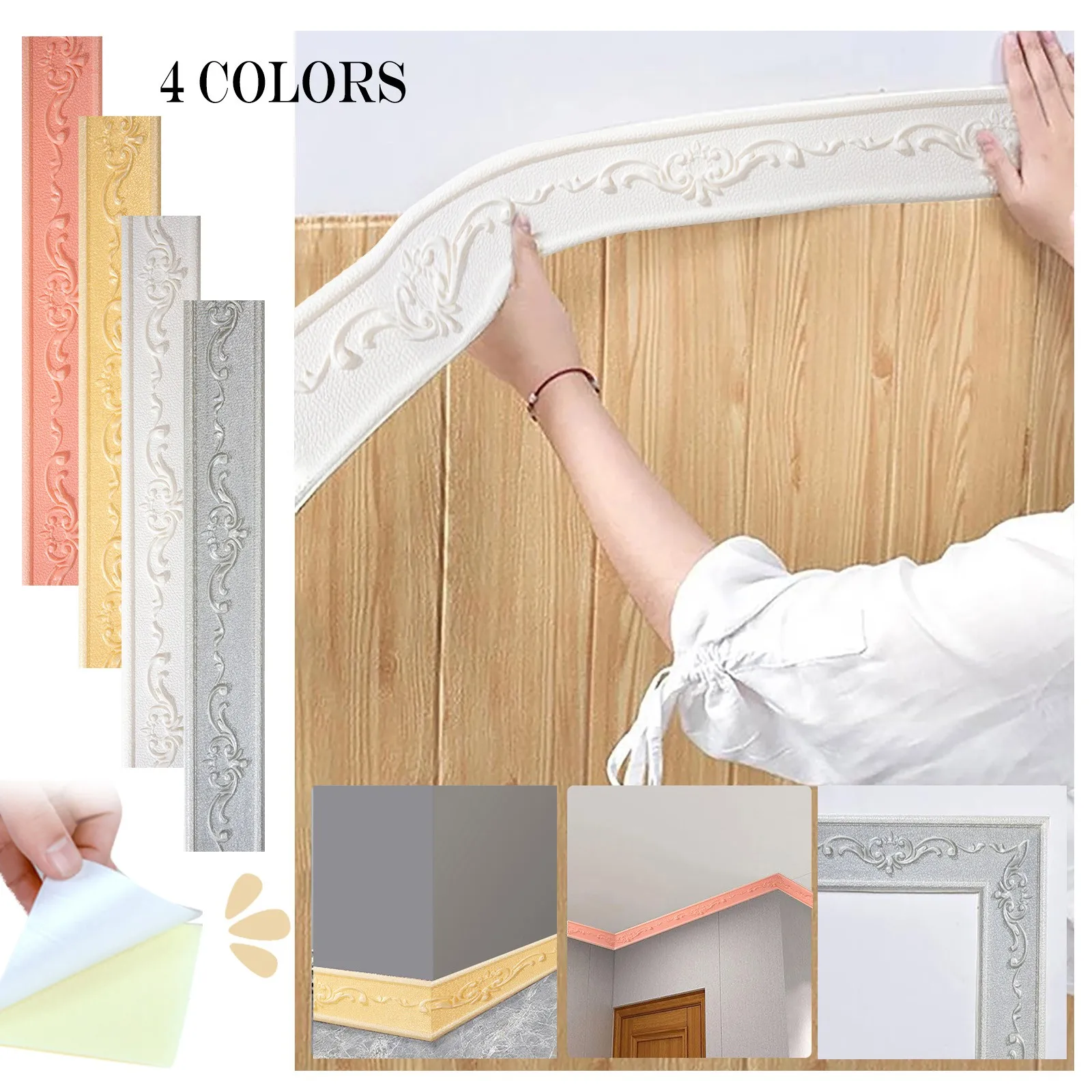 4 Piezas De Pegatinas De Pared Autoadhesivas Para Espejos, Pegatinas De