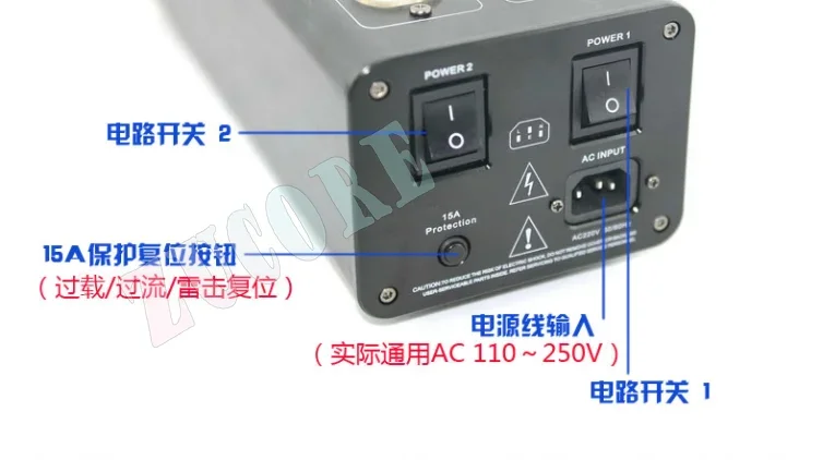 Weiduka AC8.8 오디오 특수 전원 필터 정수기 낙뢰 보호 플러그인 오디오 소켓 전원 공급 장치