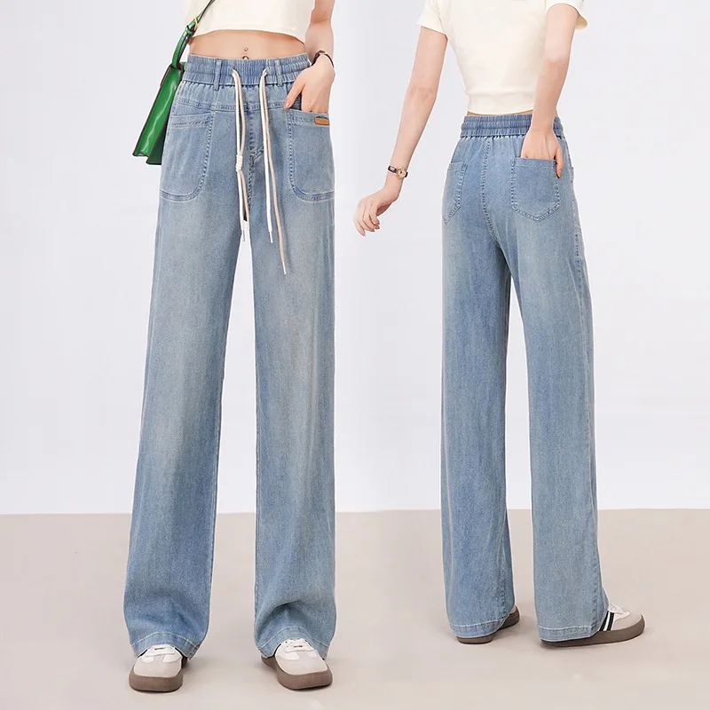 【BOK PLACE】Cooling Summer Long Wide Denim Pants Fanxing Women's Fashion Jeans High Waisted Wide Leg Jeans