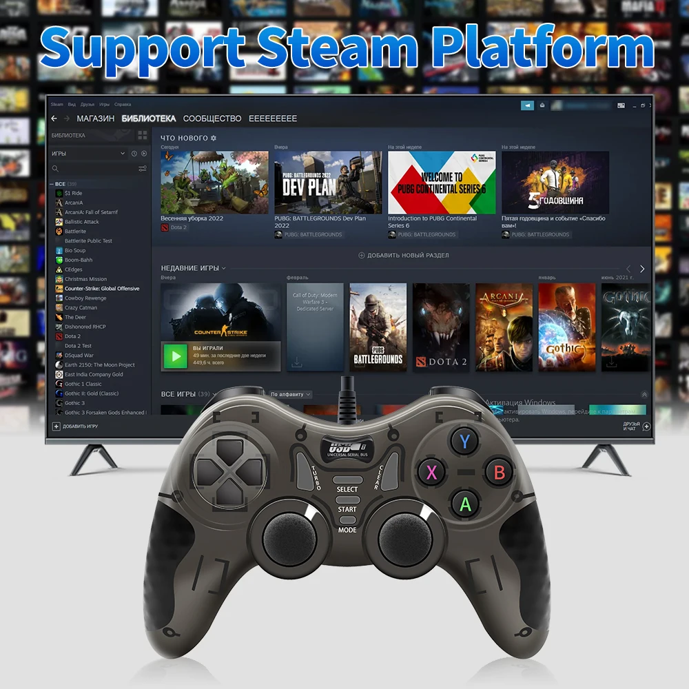 Wired Game Controller With 360° 3D Joystick For PS3/PS2/PS1/Steam/Game Console/TV/Laptop Gamepad With Vibration &Turbo Function - 3