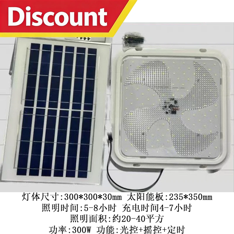 ตัวเลือกสินค้า สปอตไลต์พลังงานแสงอาทิตย์ 50-500W พร้อมรีโมท กลางแจ้ง