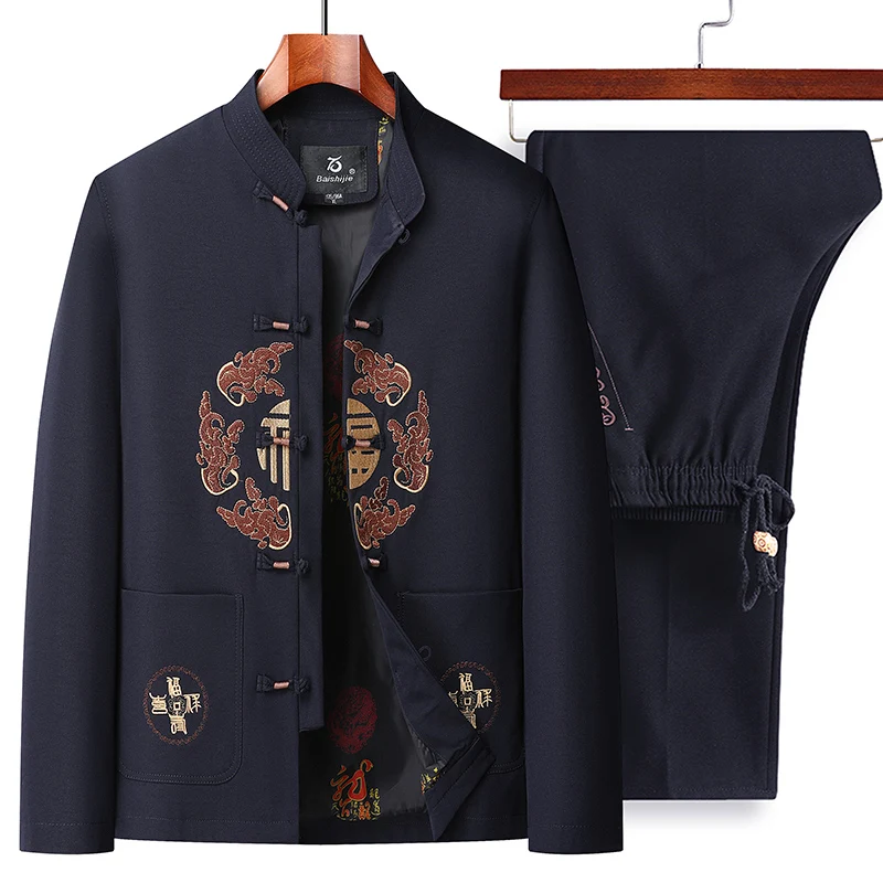 Tang Suit (top + Pants) Spring and Autumn Fashion Middle-aged and Elderly Chinese Style Grandpa Men Shou Fu Word Suit 3