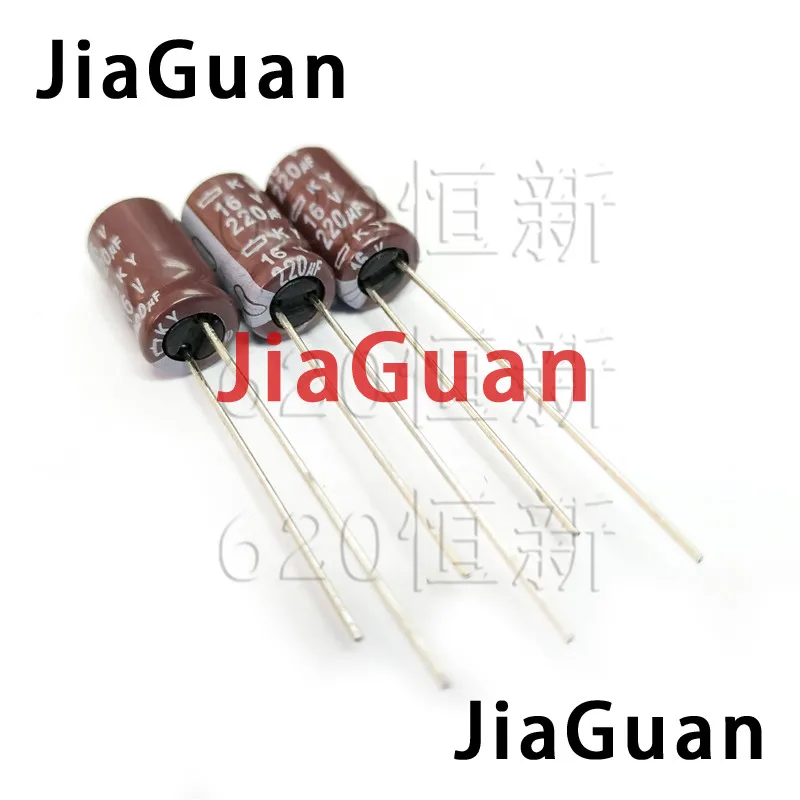 

50pcs NEW CHEMI-CON NIPPON KY 16V220UF 6.3x11MM electrolytic Capacitor 220UF 16V NCC 16V 220UF ky 220uf/16v