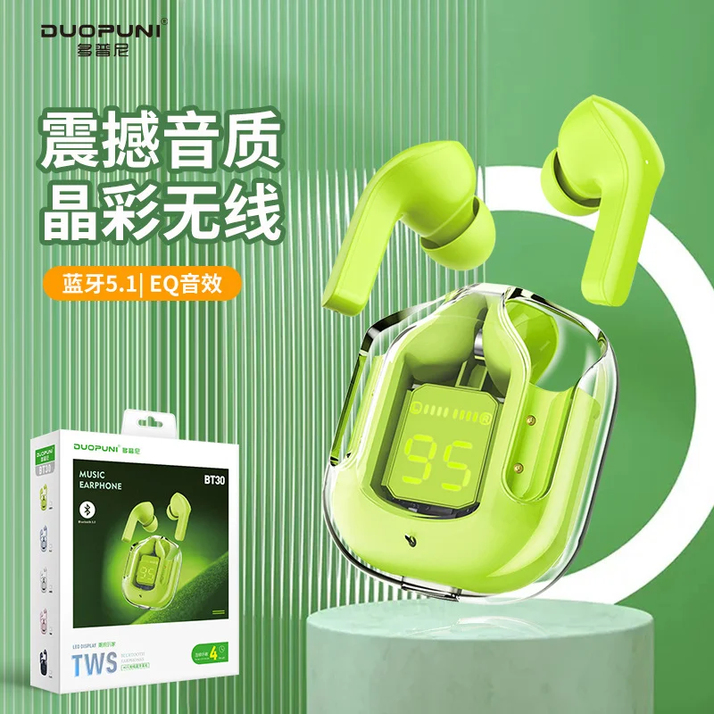 

Digital display TWS Wireless Bluetooth headset dual stereo bass comes 20h endurance with charging bay