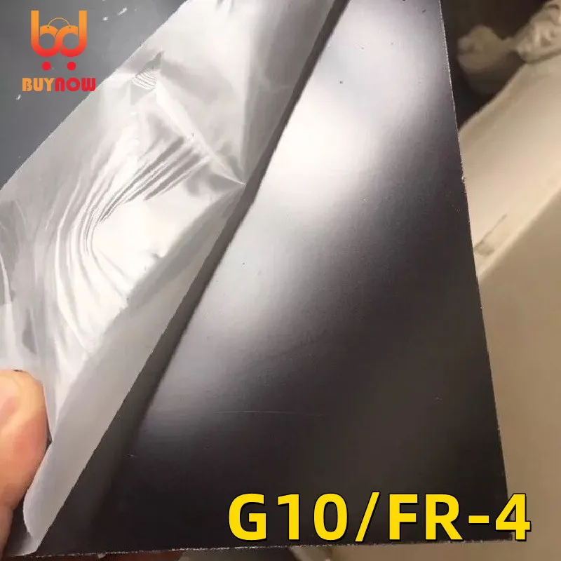 G10/FR4 Epoxy Fiberglass Sheet - 500x300mm Black Template Board For Electrical & Mechanical Use
