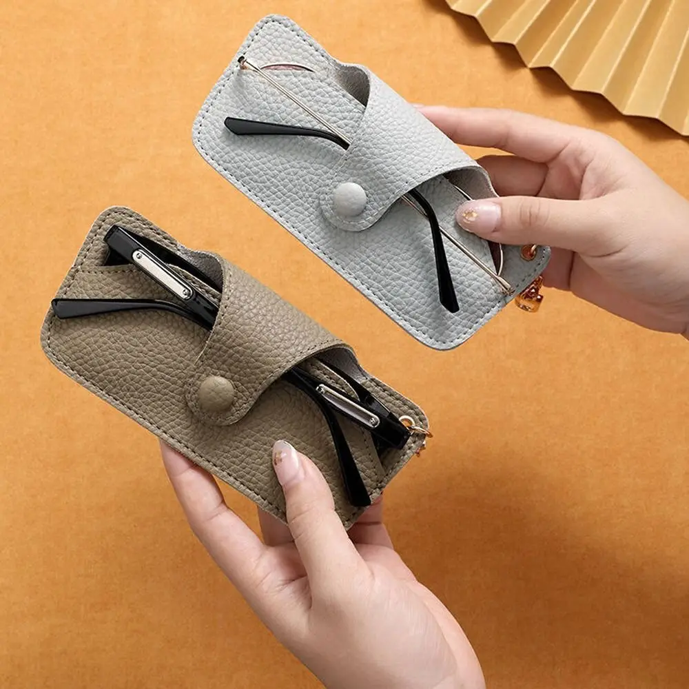 

Keychain Girls Glasses Holder Leather Glasses Case Eyeglasses Protective Box Eyewear Holder Hanging Sunglasses Bag