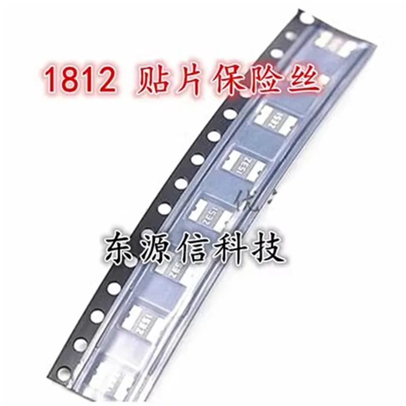 

50PCS 1812 1.1A 24V SMD Patch self-restoring fuse MSMF110/24X-2