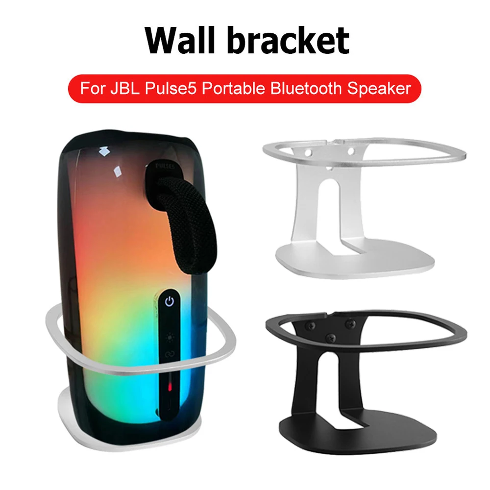 Space Saving Bluetooth Speaker Hanger Loudspeaker Box Wall Mount Holder