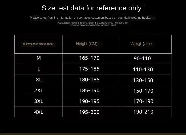 Elastic Silk Ice Casual Sports Pants, Men's Slim Fit Leggings, Fashion Thin Protectors, Luxury, Summer