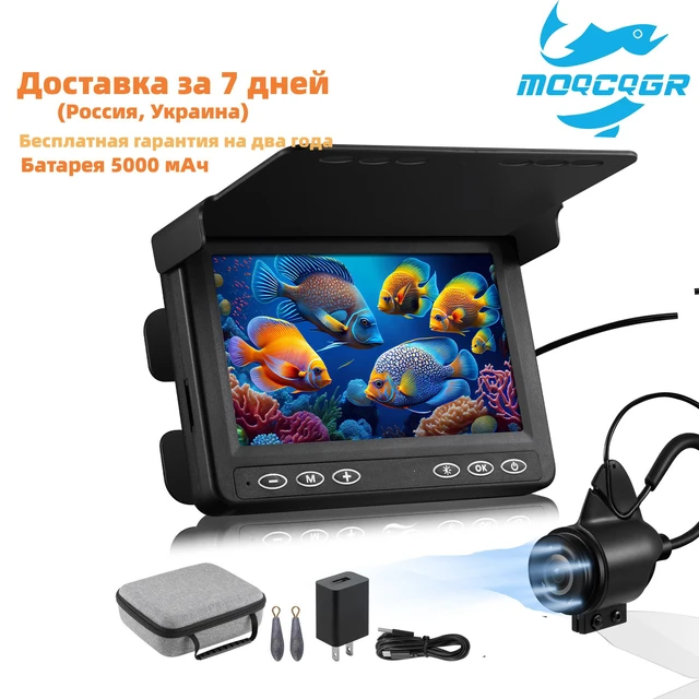 Moqcqgr Waterproof Underwater Fishing Cemera,4.3 Lcd Monitor Video