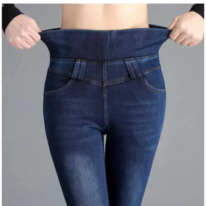Women Oversize 40 Pencil Vaqueros Mujer Ankle Length Denim Pants Casual High Waist Stretch Skinny Jeans Wash Slim Cowboy