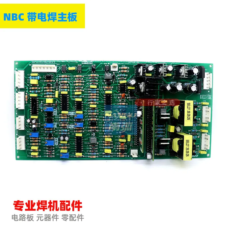 

Jia NBC 350 500 Shi Control Panel Gas Shielded Welding Machine with Manual Welding IGBT Main Control Board