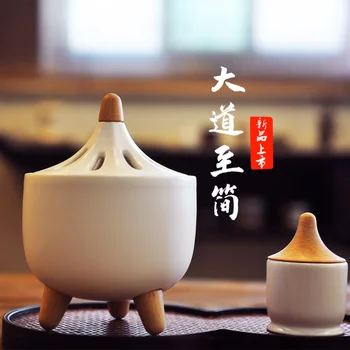 Electric Modern Incense Burner Ceramic Japan Orthodox Kawaii Incense Burner Usb Portable Norse Quemador De Incienso Ramadan