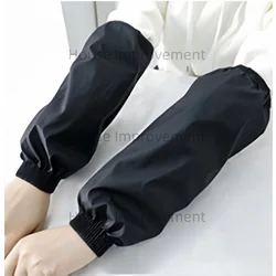 Waterproof Oilproof PU Arm Protector Sleeves with Elastic Cuffs for Kitchen and Garden Use (Black)