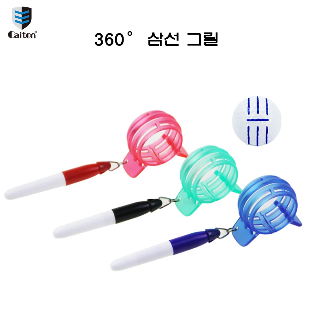 Precision Golf Ball Marker, Golf Accessories,Golf Ball Marking Stencils and Colors Markers, Line Marker Tool