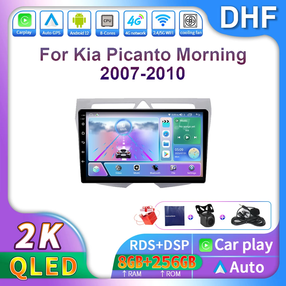 

DHF Android 13 Car Radio Carplay For Kia Morning Picanto 2007 - 2010 Multimedia Video Player Navigation GPS Autoradio Head Unit